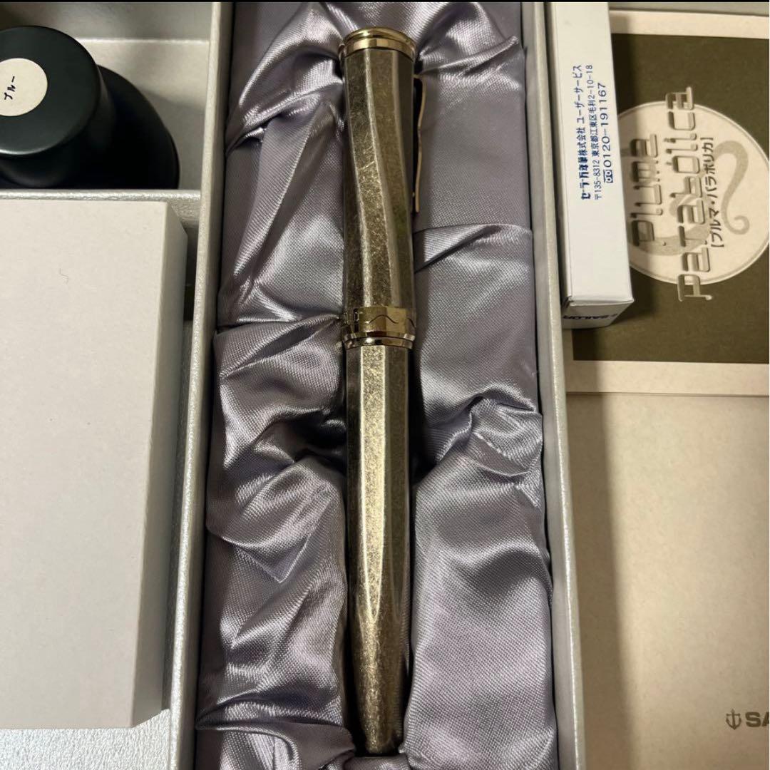 セーラー 万年筆 プルマ・パラボリカ ガウディ生誕150周年記念 長刀研ぎ 中字