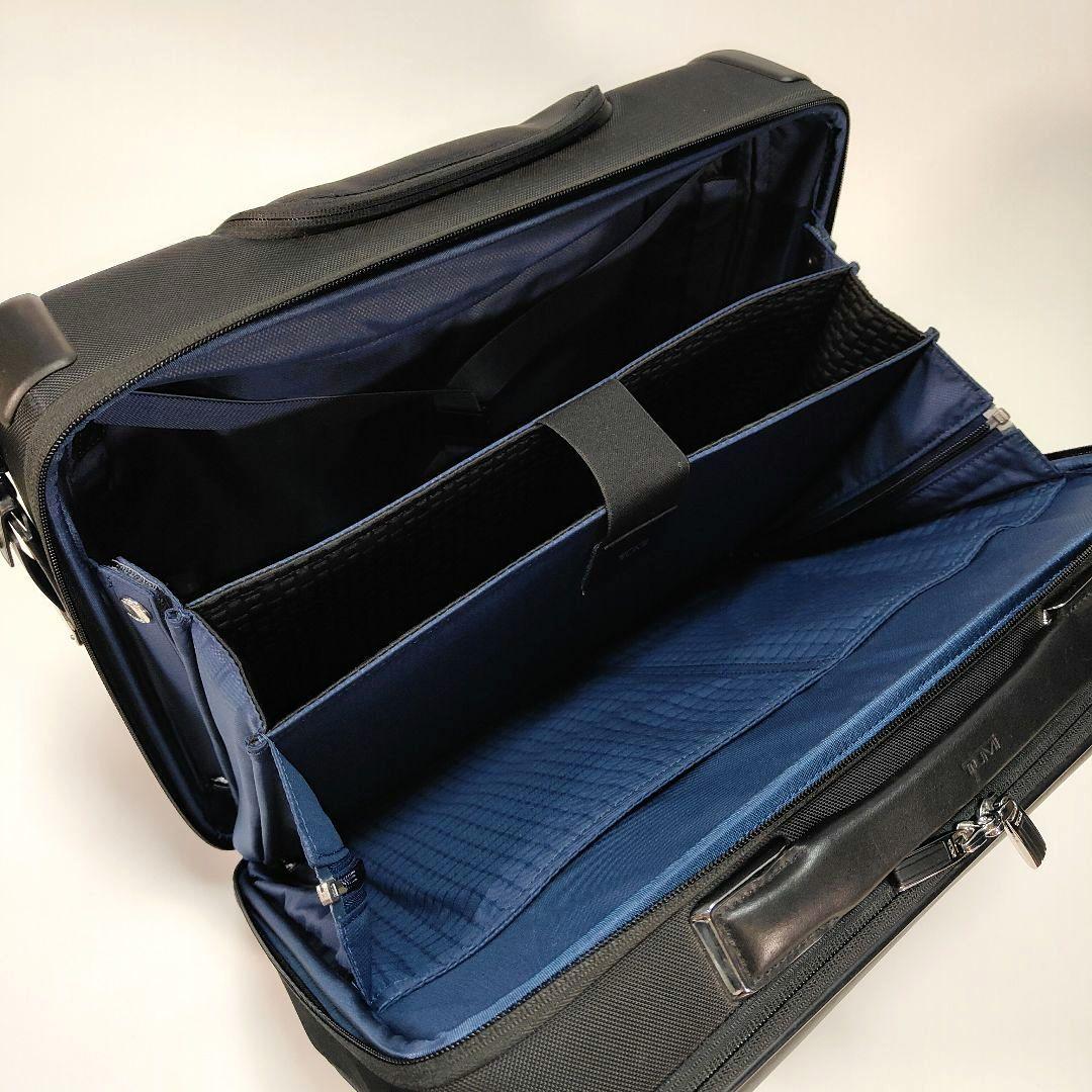 極美品✨4輪✨TUMI ARRIVE 255663D2 キャリーケース 機内可