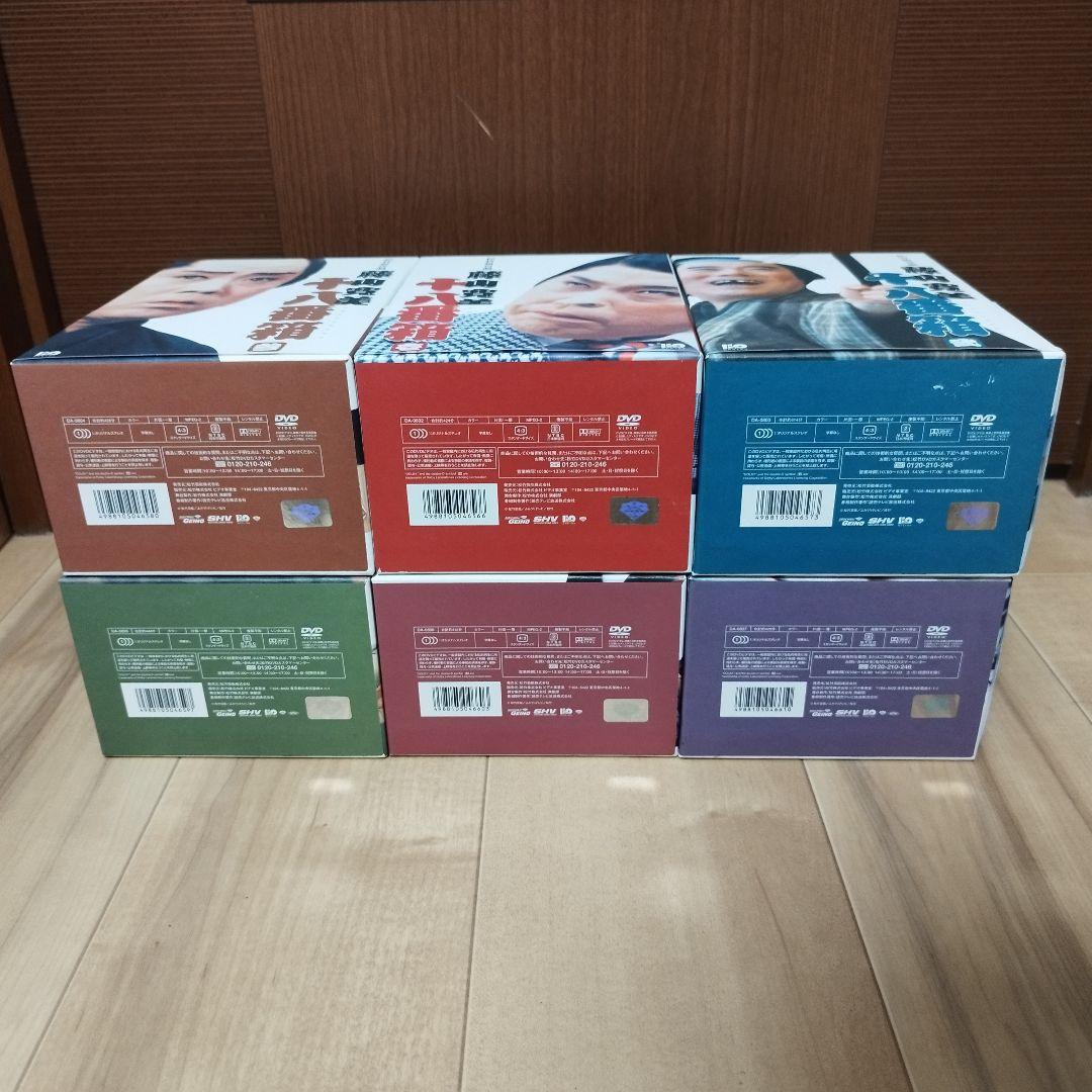 【希少】 藤山寛美の十八番箱 ６箱セット 合計３６巻