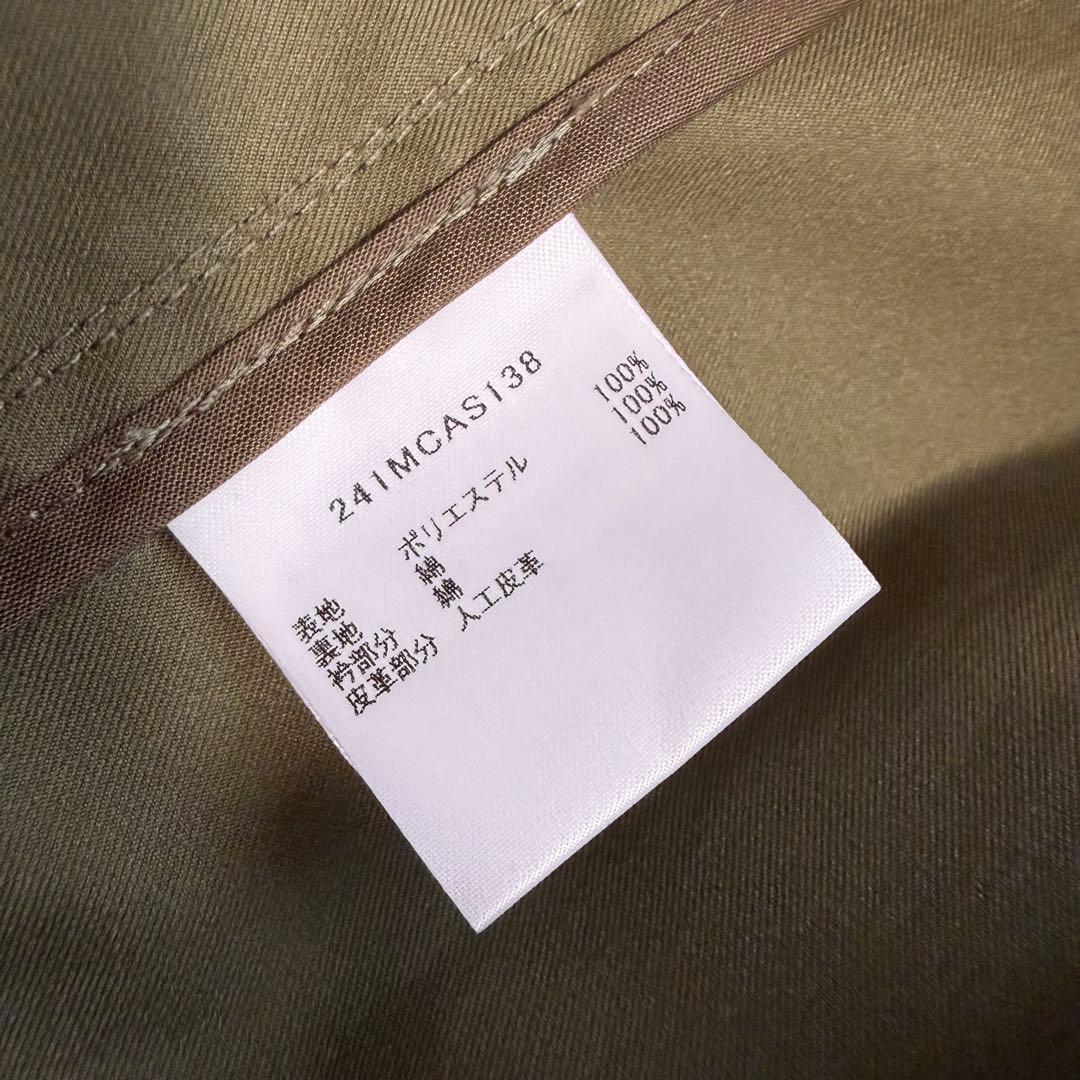 24年製美品　バブアー　トランスポート　ハンティングジャケット　ノンオイル