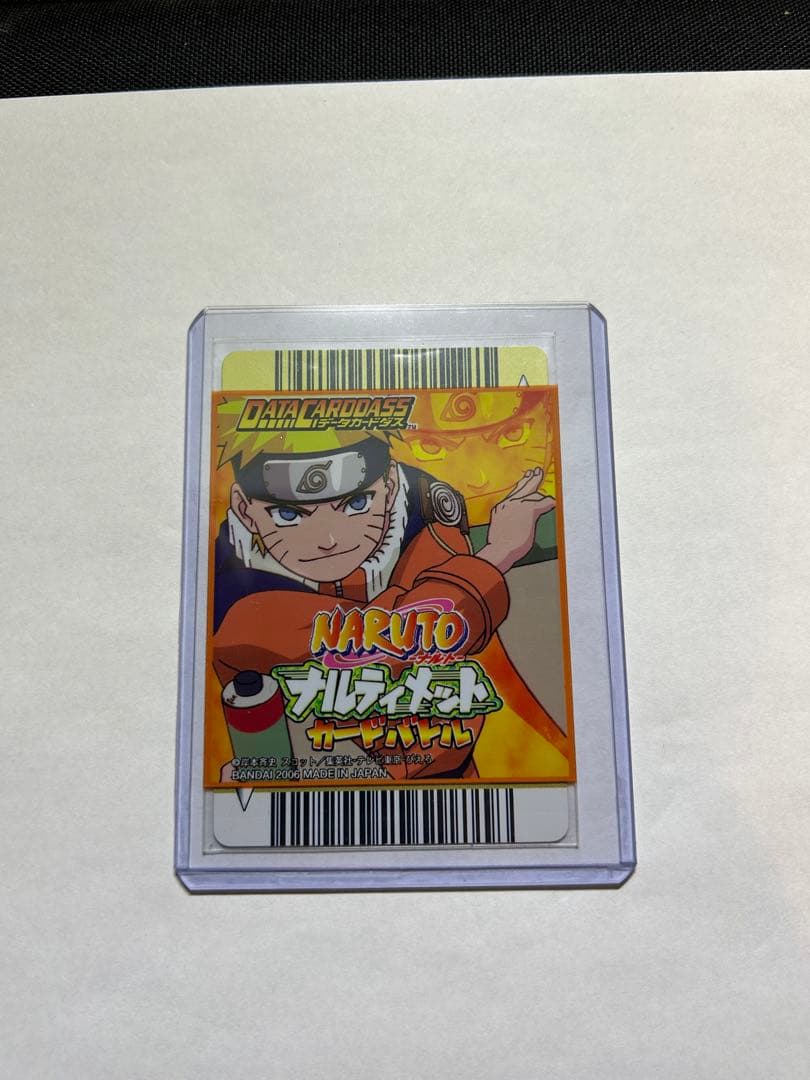 ナルト NARUTO ナルティメットフォーメーション うちはサスケ 呪印レア