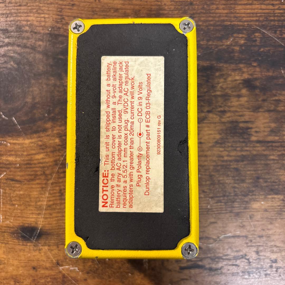 MXR distortion + スクリプトロゴモデル LED有