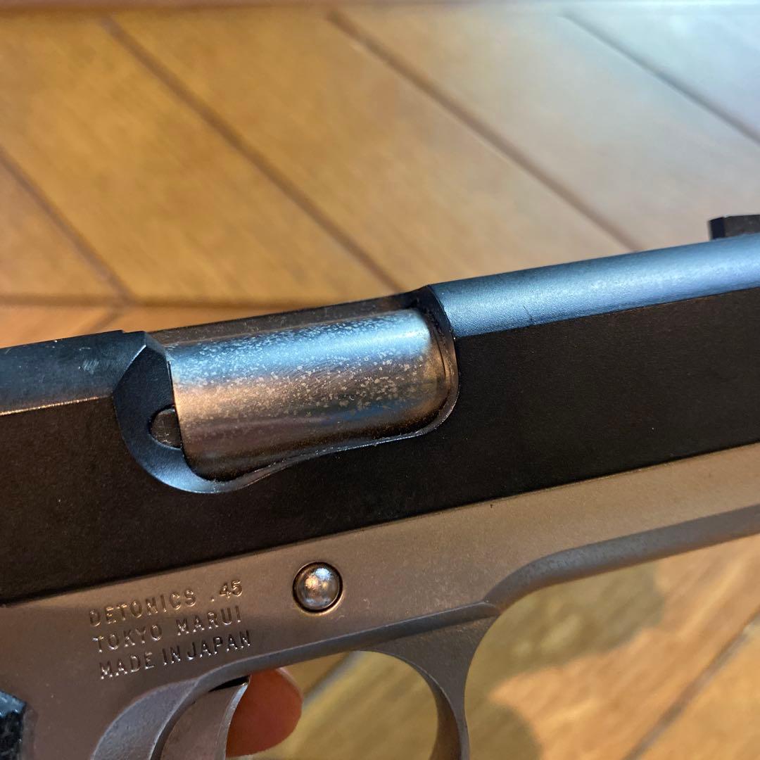 東京マルイ　デトニクス45 ガスセミオートマチック