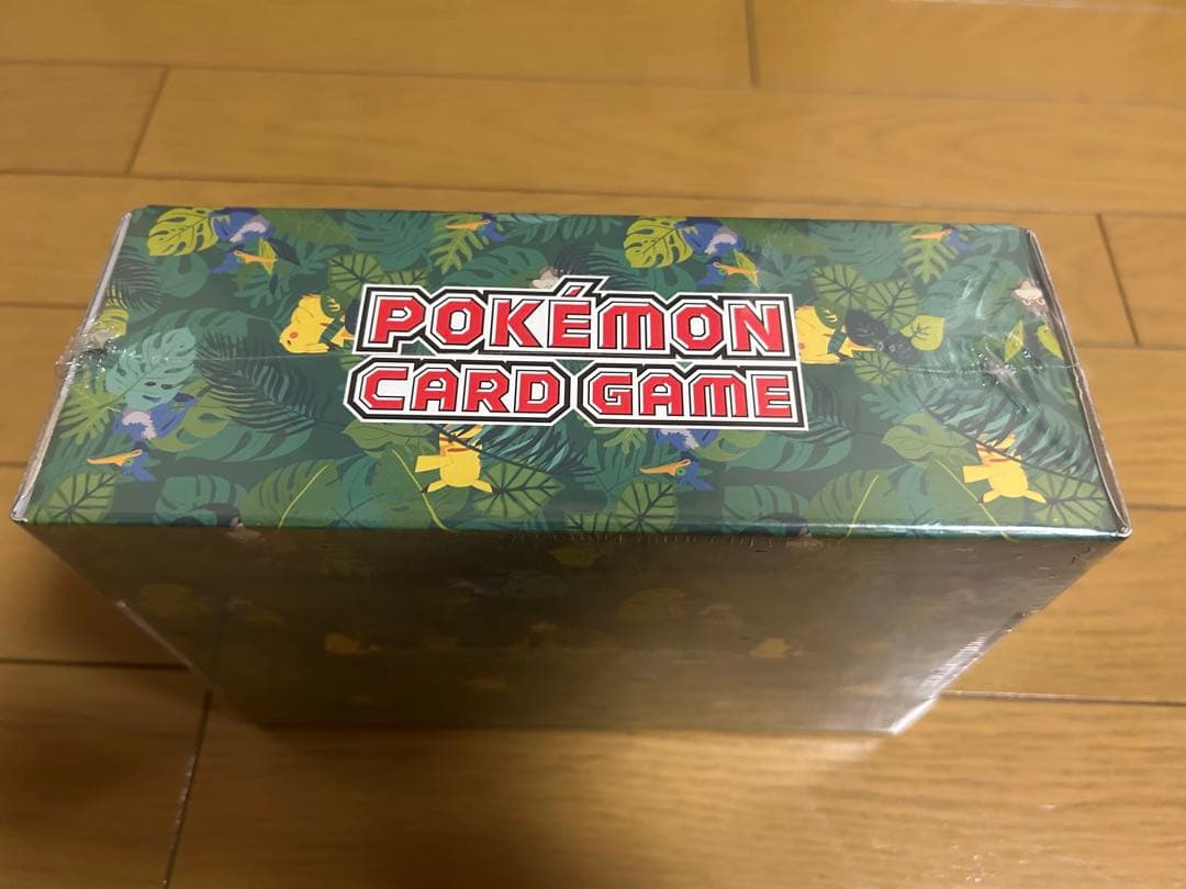 ポケモンカード オコヤの森 未開封 シュリンク付き まるのみされたピカチュウ