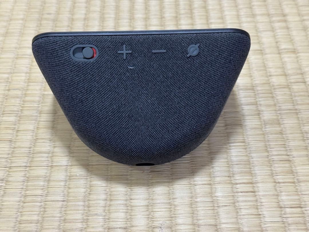 Echo Show 5 (エコーショー5) 第3世代