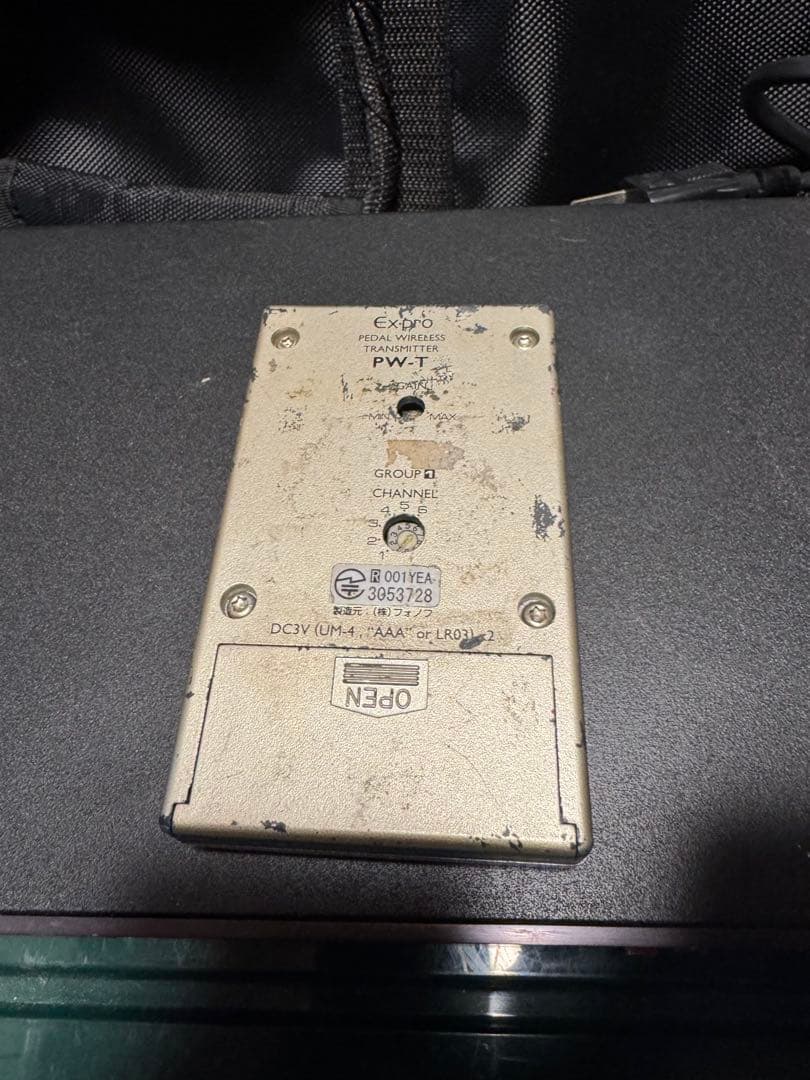 Ex-pro / EX-PRO ギターワイヤレスシステムPRO-10Z