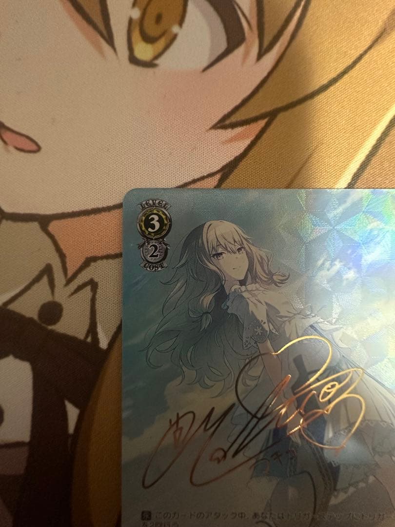 足りてないわたしだから 草薙寧々　ヴァイスシュヴァルツ　SP