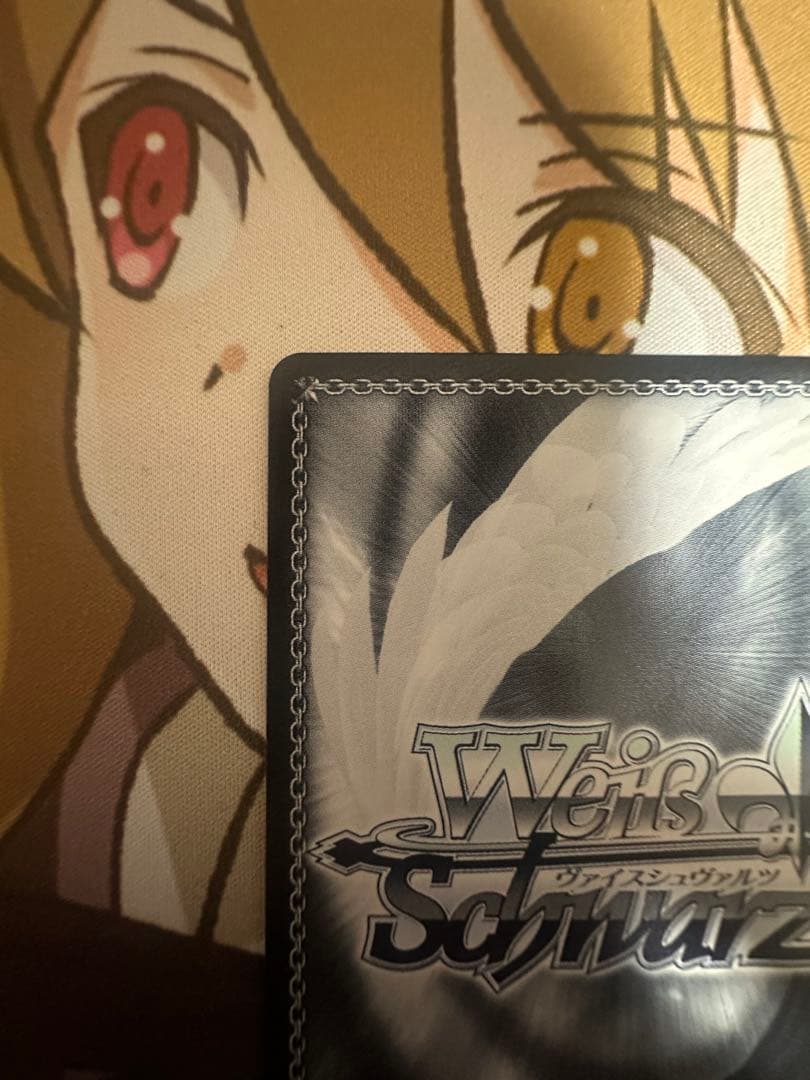 足りてないわたしだから 草薙寧々　ヴァイスシュヴァルツ　SP