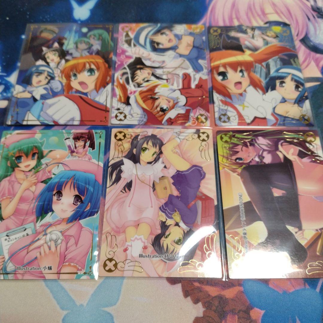 快盗天使ツインエンジェル２　カードコレクション　104枚セット　被りなし　希少品