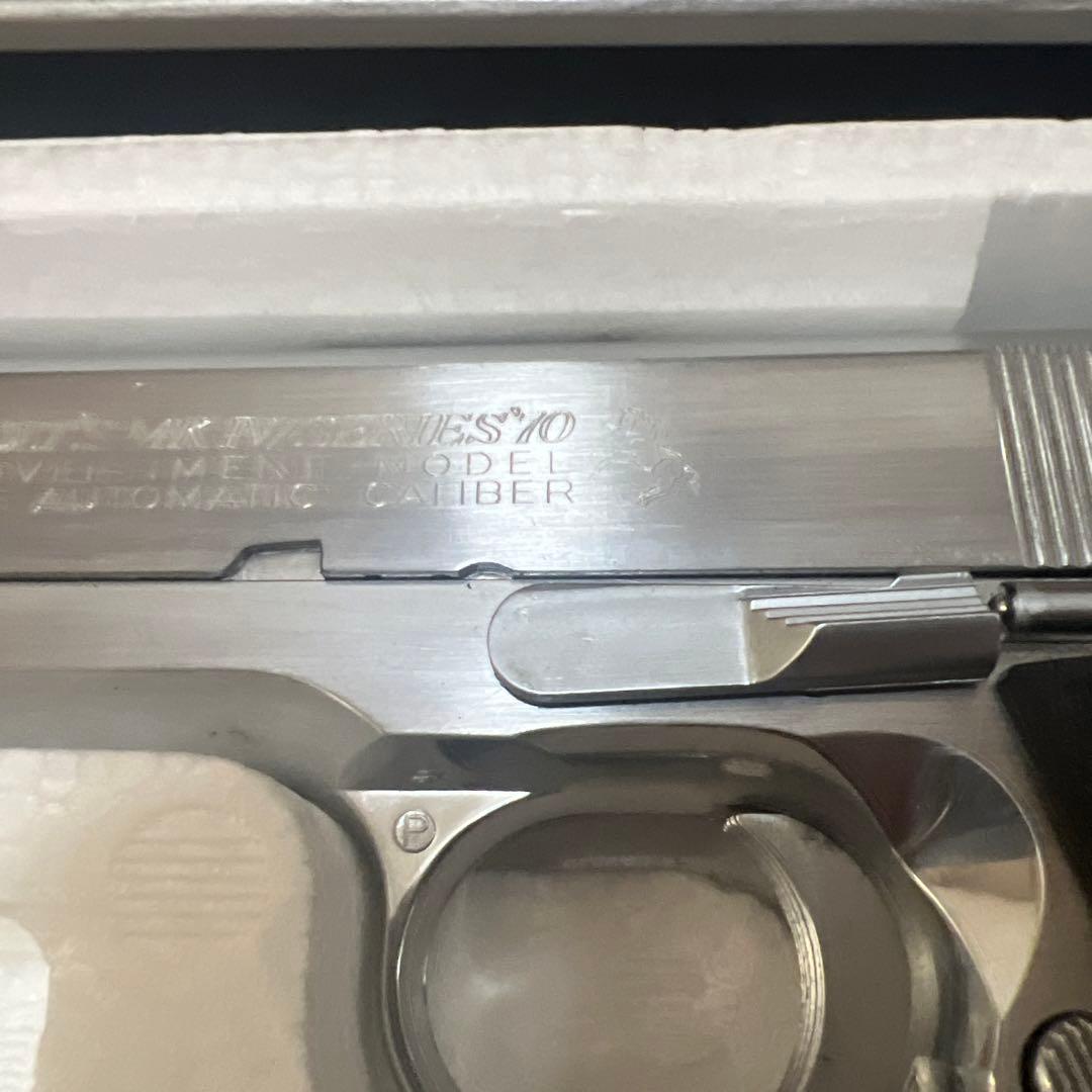 コクサイ　コルト　ガバメント　国際産業