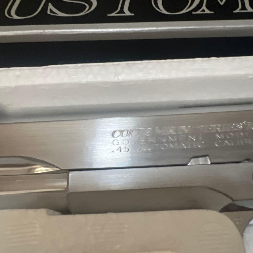 コクサイ　コルト　ガバメント　国際産業