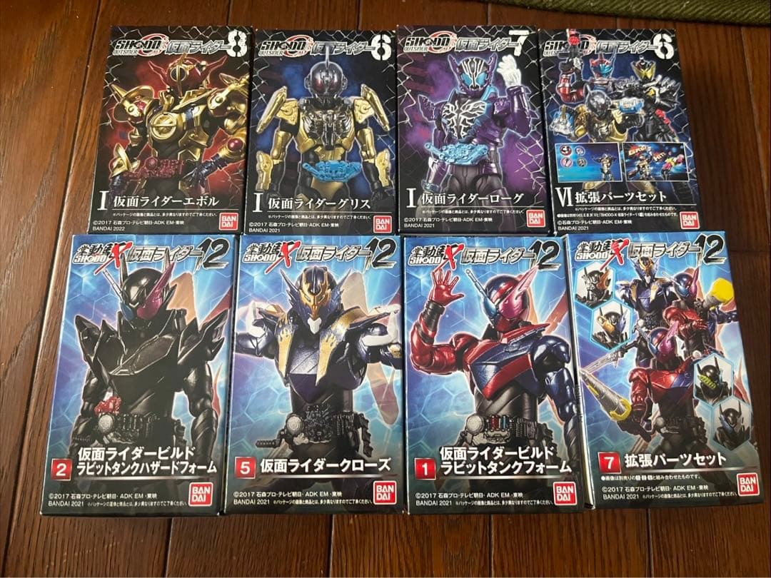 掌動　仮面ライダービルドセット【新品未開封】　Shodo 掌動x