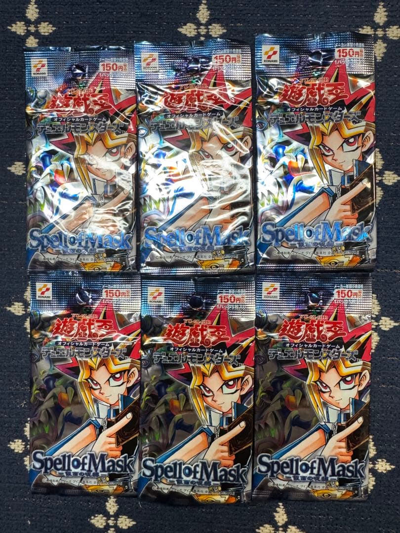 遊戯王 Spell of Mask 6パックセット　未開封