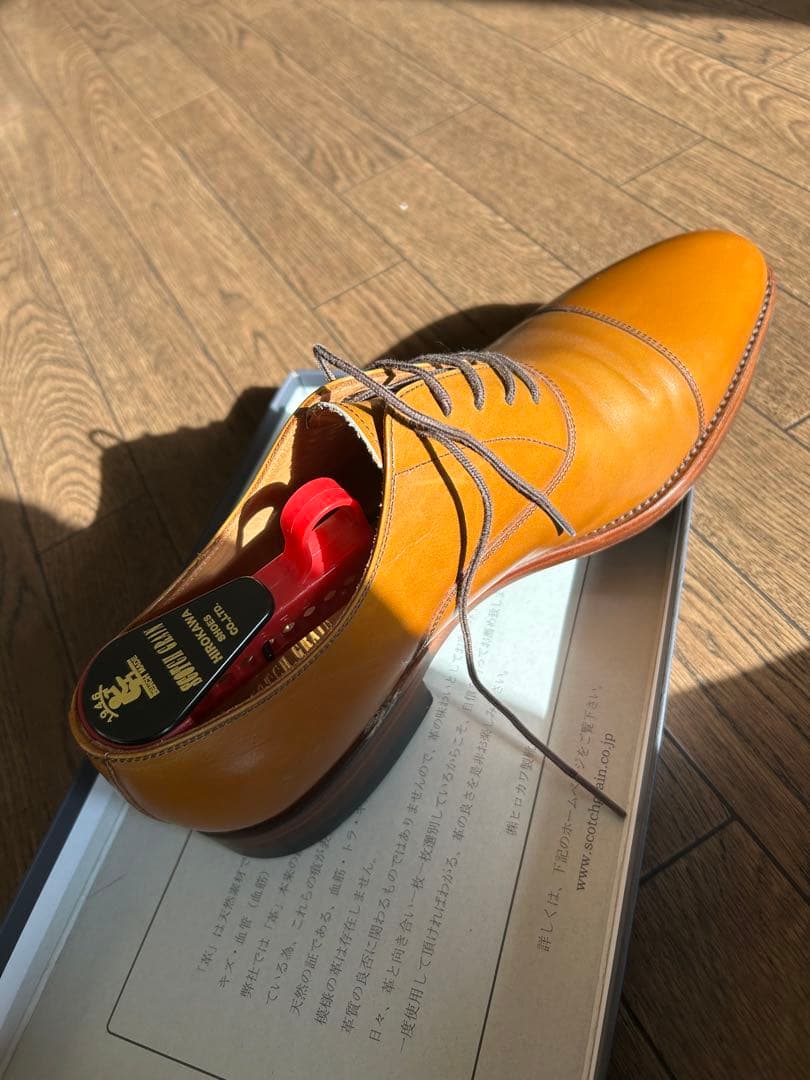 SCOTCH GRAIN 25cm 匠