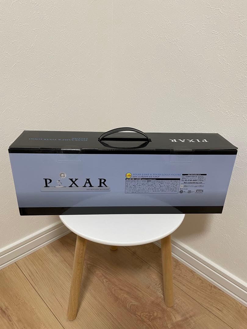 【値下げ⭐︎】ピクサー　PIXAR ハッピーくじ　ラストワン　その他まとめ売り