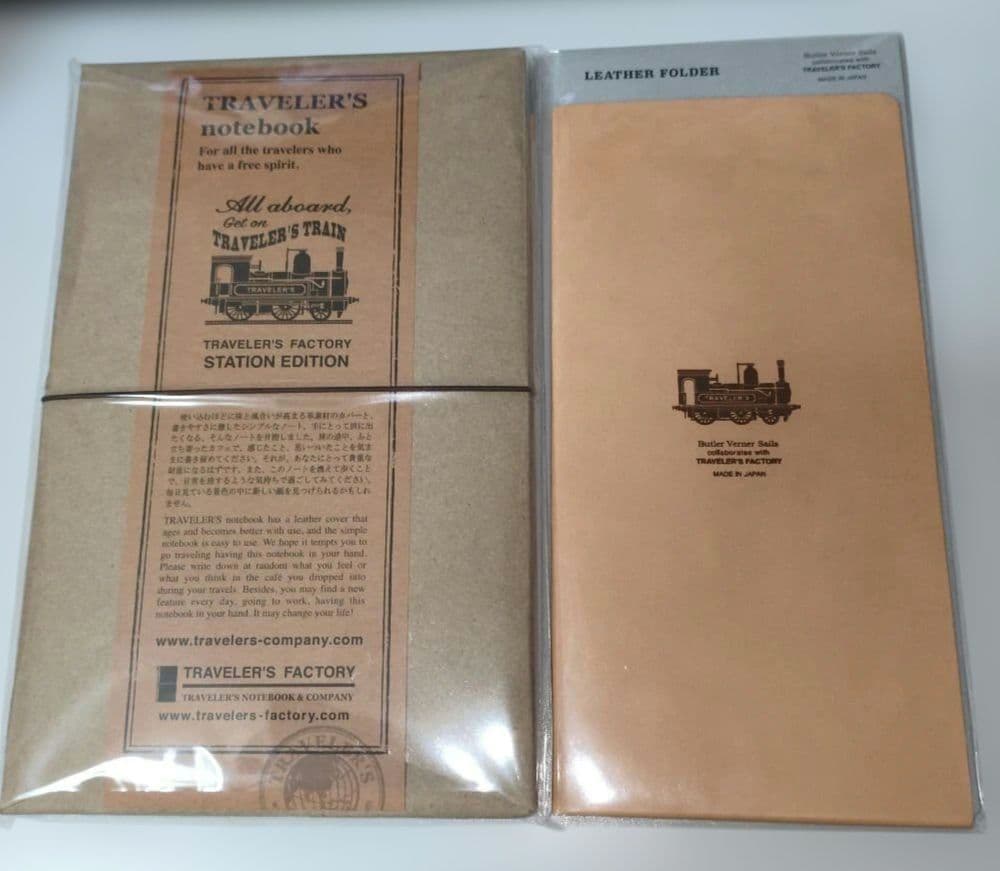 トラベラーズノート ステーション　東京駅限定　レザーホルダーセット