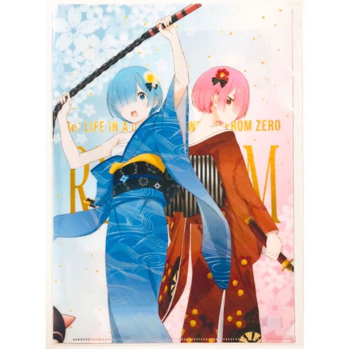 新品★氷川日菜＆レム＆ネム★クリアファイル★2点セット