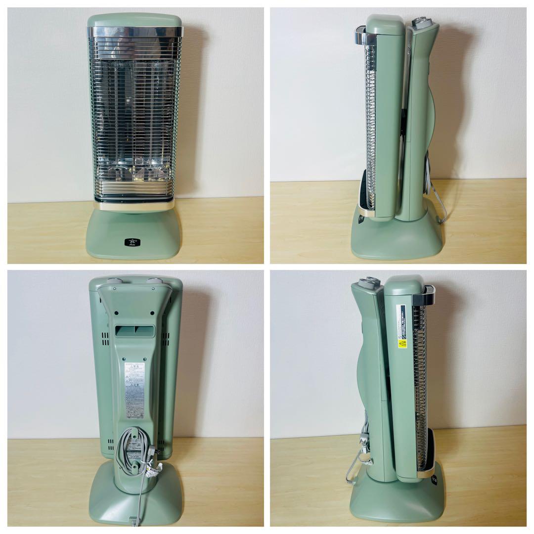 Aladdin 遠赤グラファイトヒーター CAH-2G10EY 2022年製