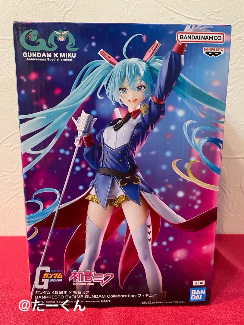 初音ミク ぬーどるストッパーフィギュア ヴィンテージドール　ガンダム　ほおずき