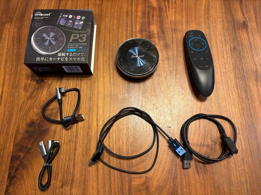 値下げしました！オッドキャストp3 正規店購入品　美品