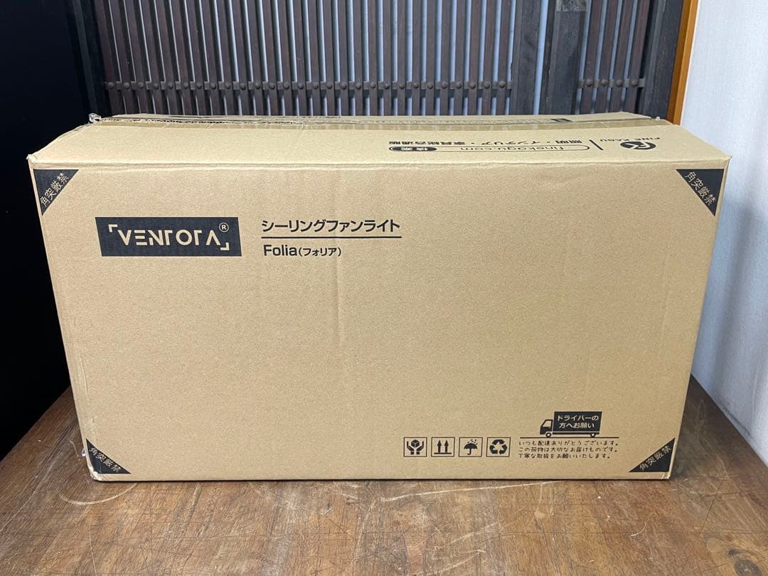 未使用　VENTOTA　シーリングファンライト　フォリア　2025年製