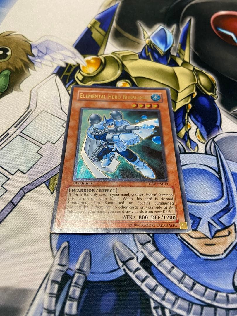 E.HEROバブルマン