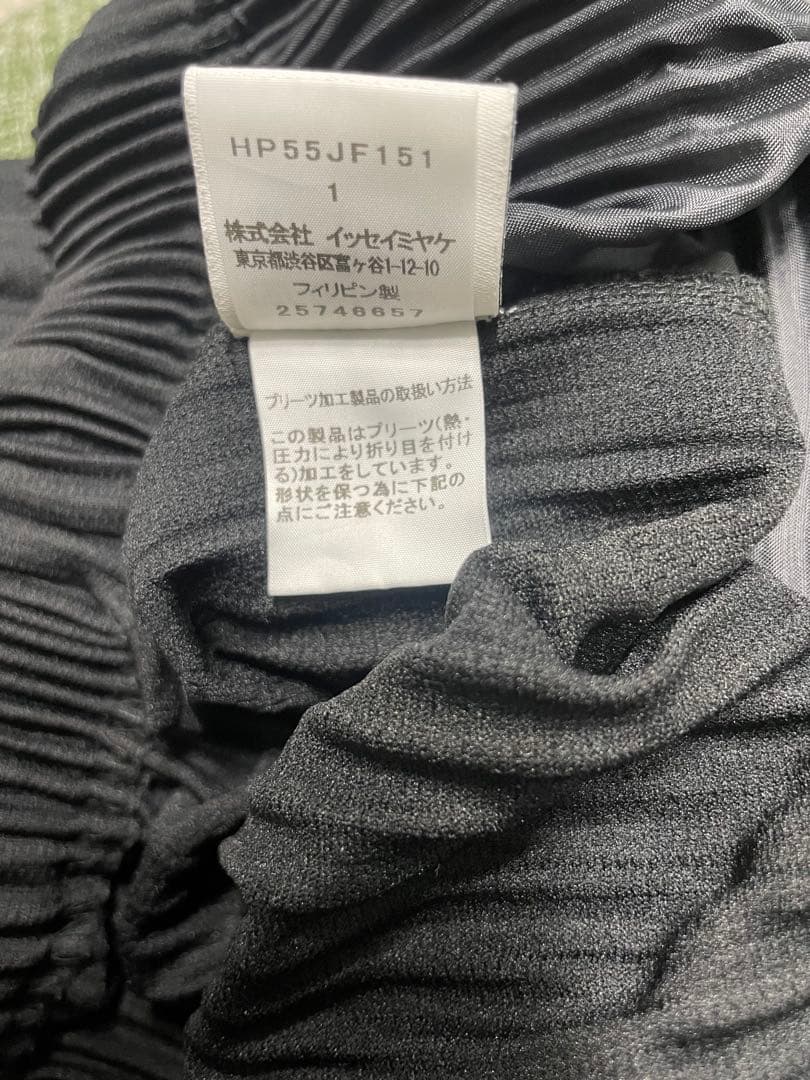 HOMME PLISSÉ ISSEY MIYAKE プリーツパンツ 黒