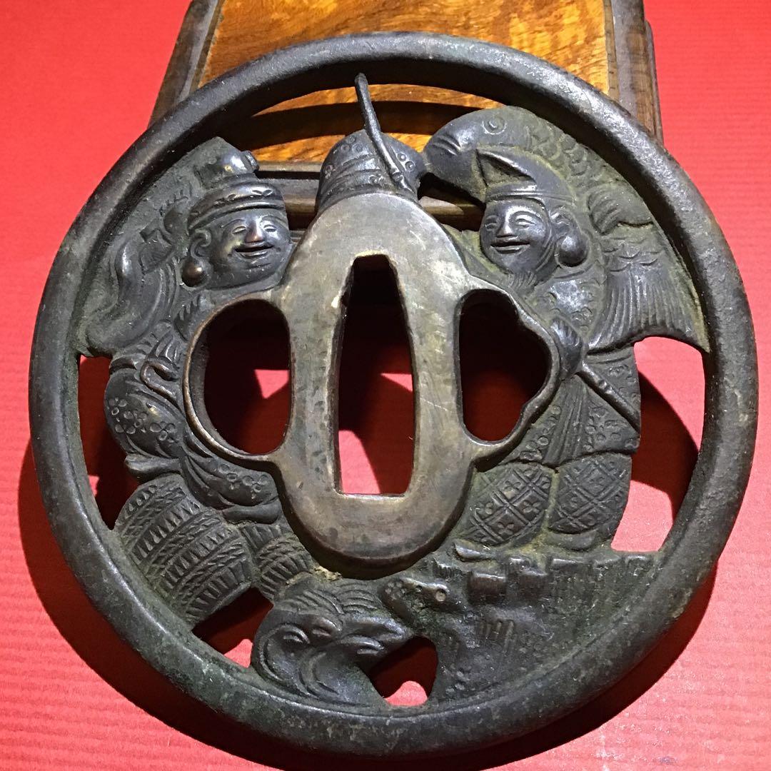 恵比寿大黒大鍔　江戸時代保証　在銘「山城住正吉」