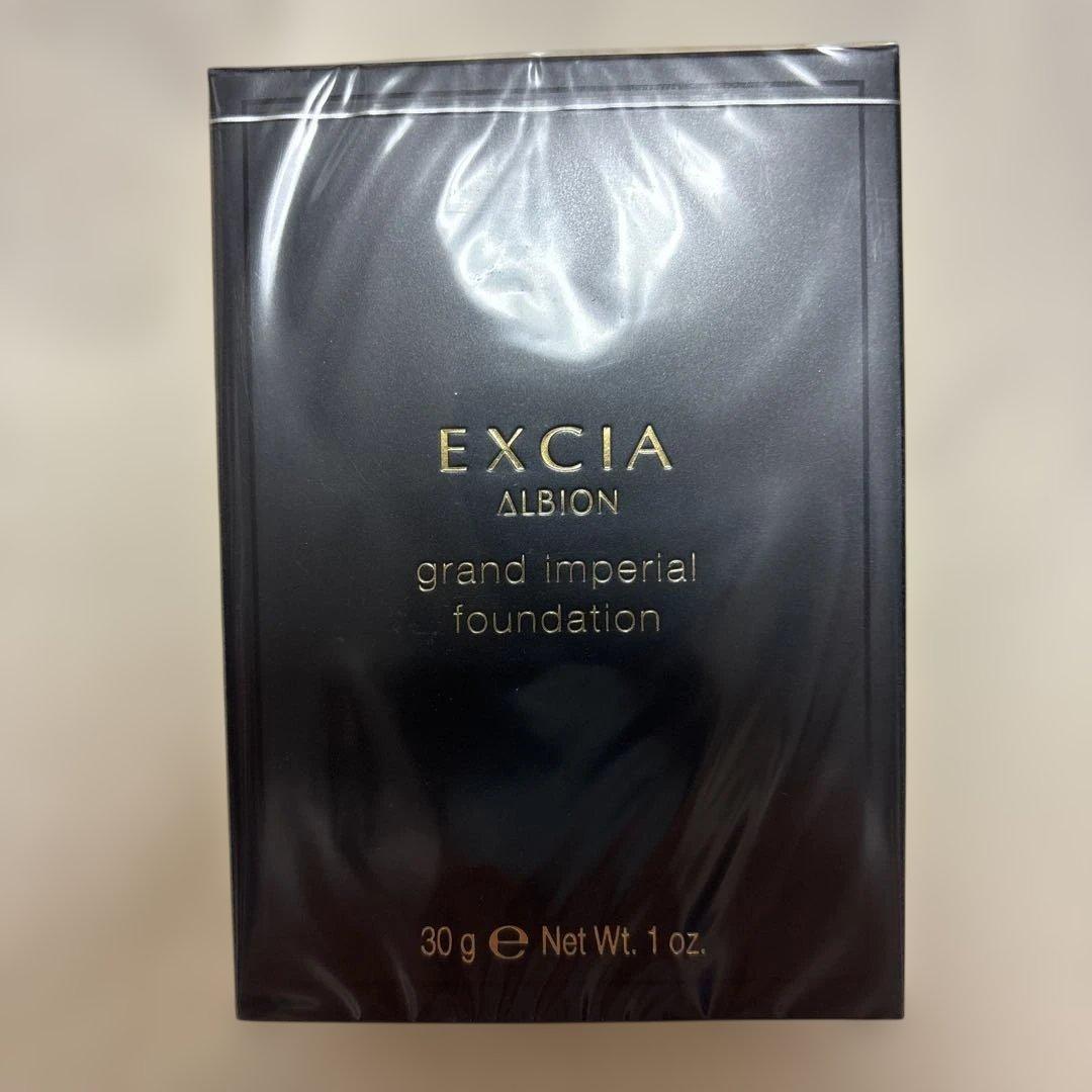 《新品•未開封》アルビオン　エクシア　インペリアルファンデーションoc101