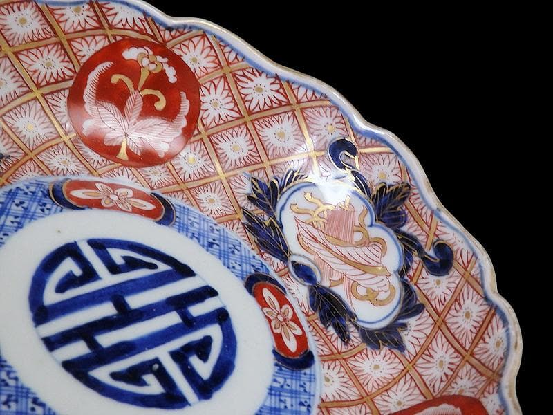 古伊万里　金襴手　菊花四方襷紋に吉祥紋の図　膾皿　2客　D960AS-fbtt