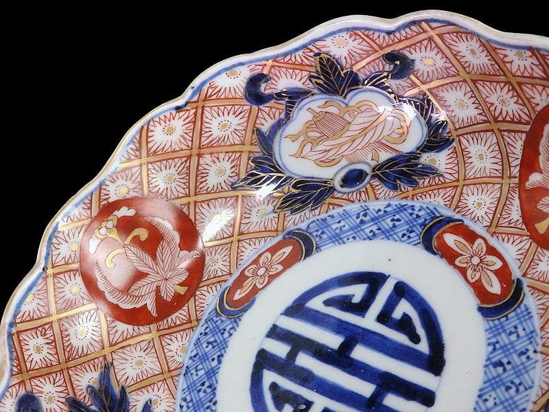 古伊万里　金襴手　菊花四方襷紋に吉祥紋の図　膾皿　2客　D960AS-fbtt