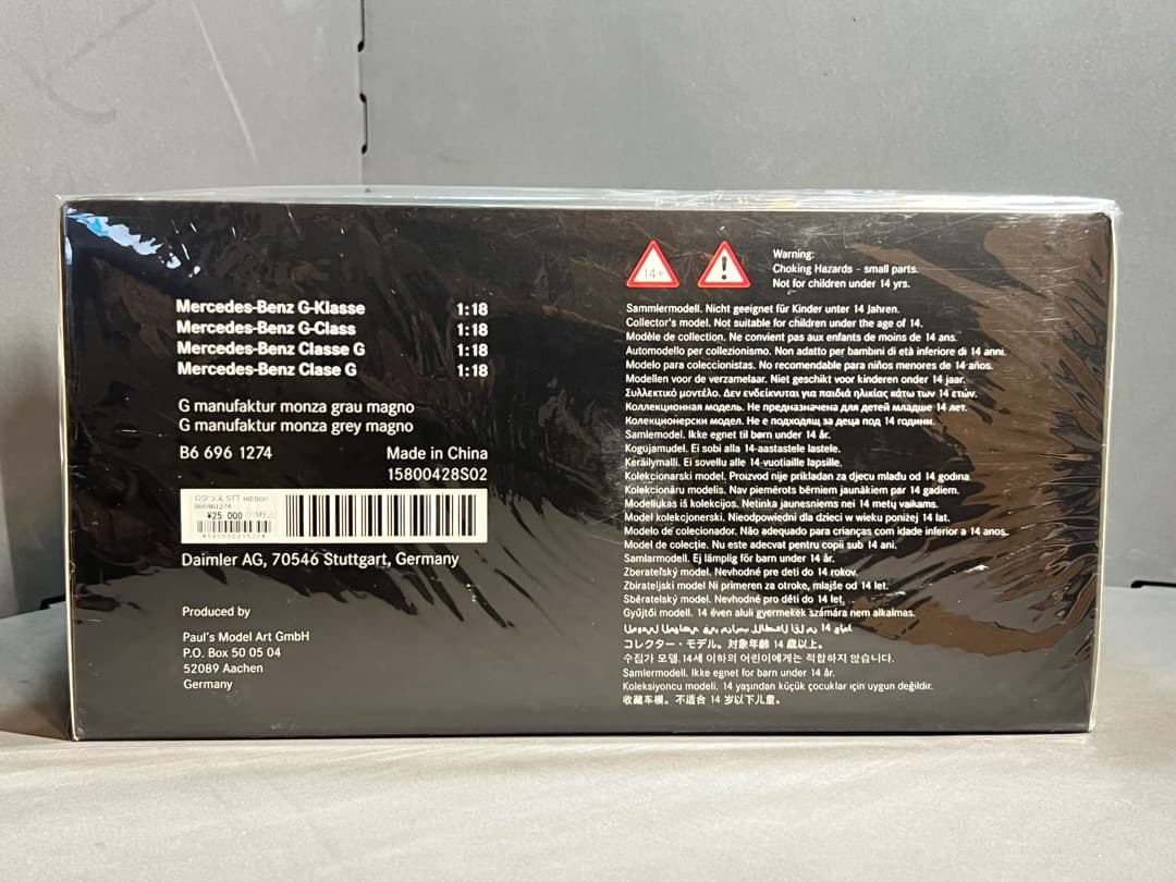 NOREV MercedesGクラス 2019　1/18