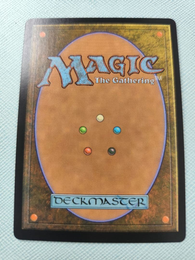 アガサの魂の大釜(日本語版) MTG マジックザギャザリング