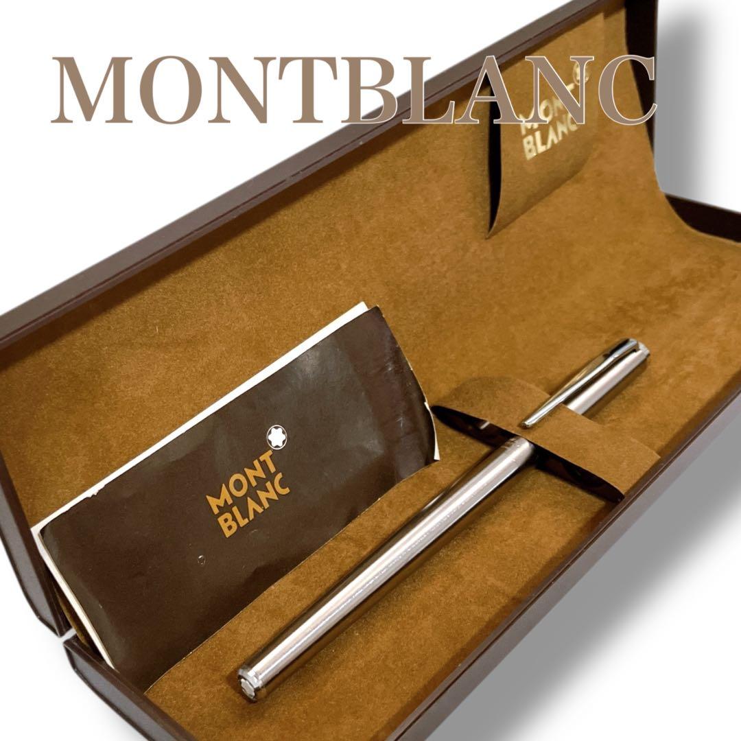MONTBLANC モンブラン ドイツ製 スターロゴ ノブレス万年筆 ケース付き