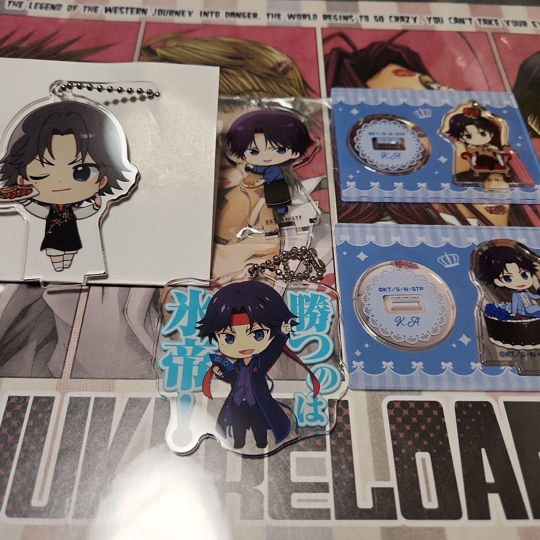 テニスの王子様 跡部景吾 缶バッジ アクリルスタンド