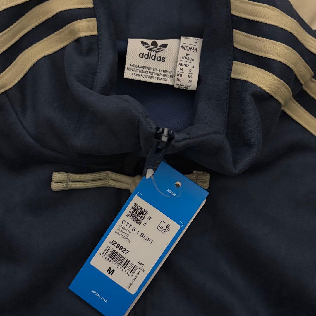 中国限定 adidas 蛇年チャイナトラックジャケット スウェードMサイズ