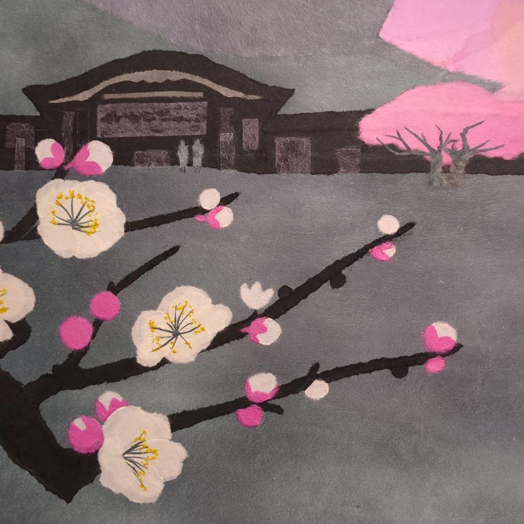 【ちぎり絵】「東風吹かば」　ハンドメイド　(P 10サイズ）暮らしに彩りを