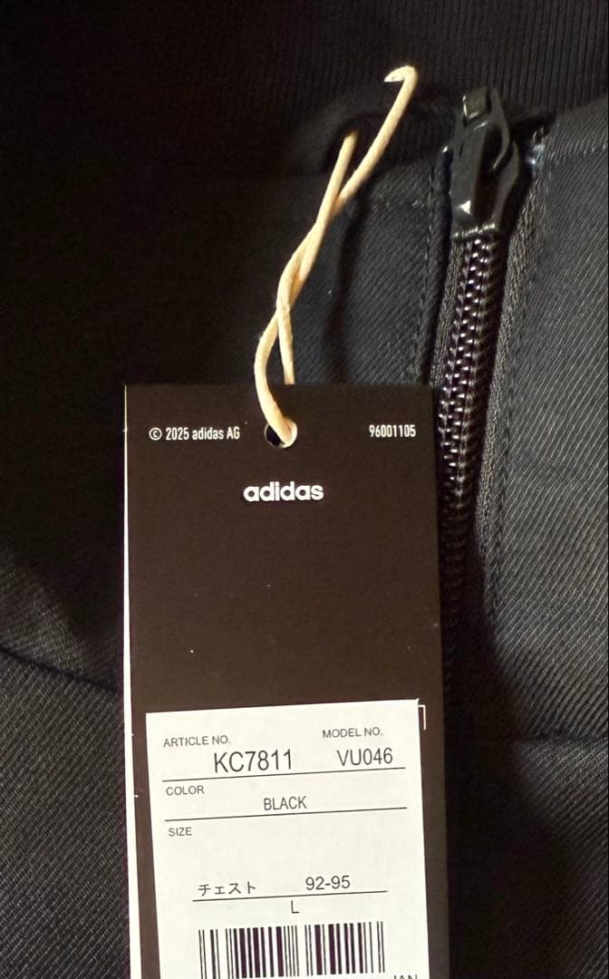 ジャケット・アウター everyone adidas TRACK TOP black L