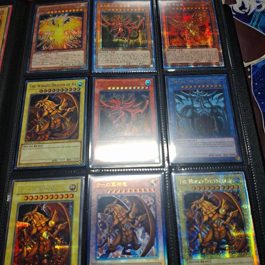 遊戯王　引退品まとめ売り