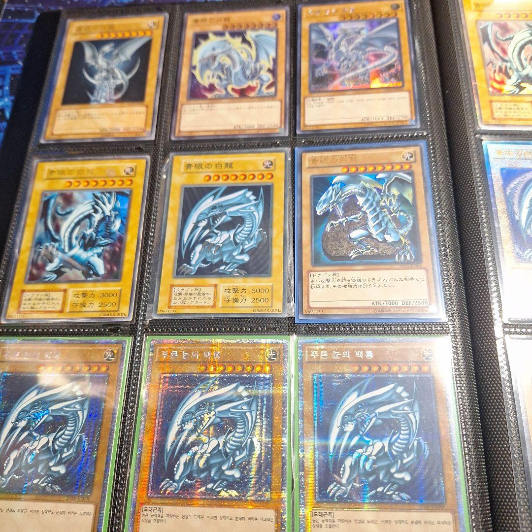 遊戯王　引退品まとめ売り