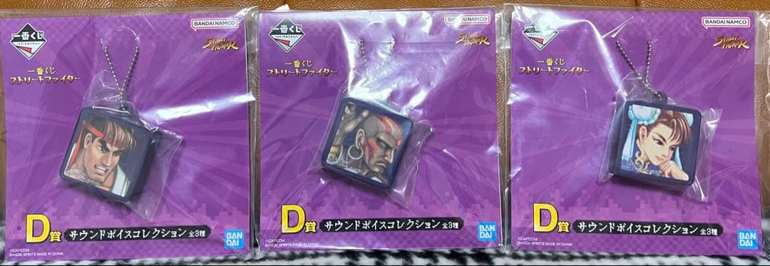 一番くじ ストリートファイター A賞からラストワン賞までフルコンプリートセット