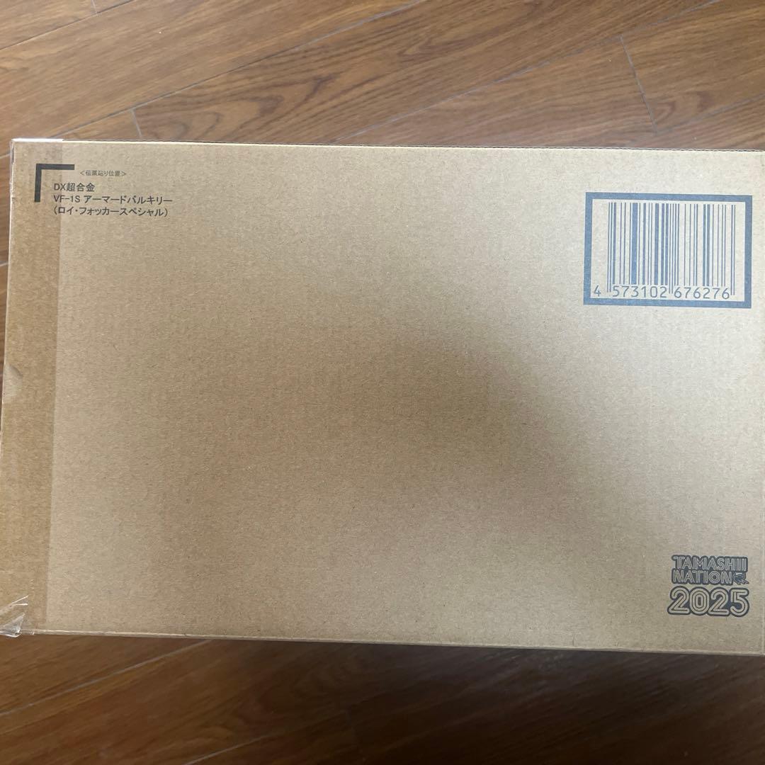 DX超合金 VF-1S アーマードバルキリー（ロイ・フォッカースペシャル）