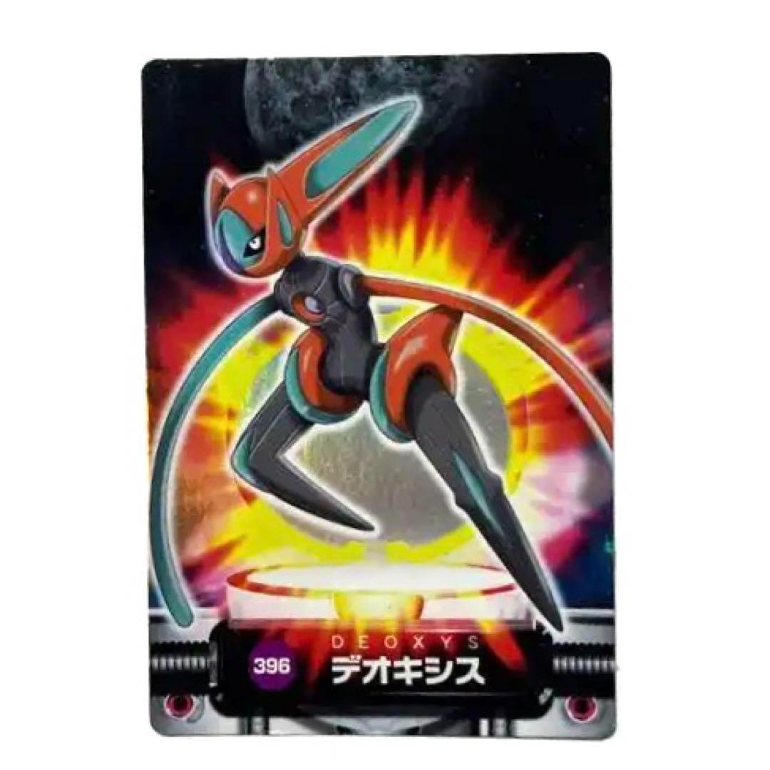 【希少】ポケモンカードまとめセット｜FRLGリザードン・デオキシス・セレビィ