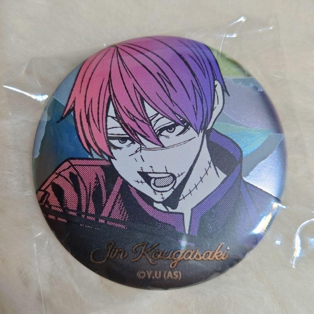 桃源暗鬼 メタリック缶バッジ 皇后崎迅 24個セット 新品