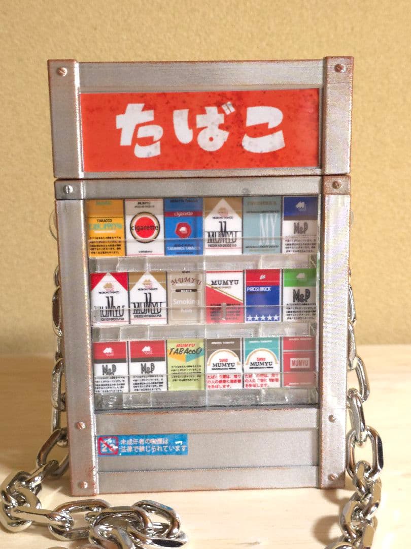 たばこケース しばたたかひろ たばこの煙草ケース | MUMYU