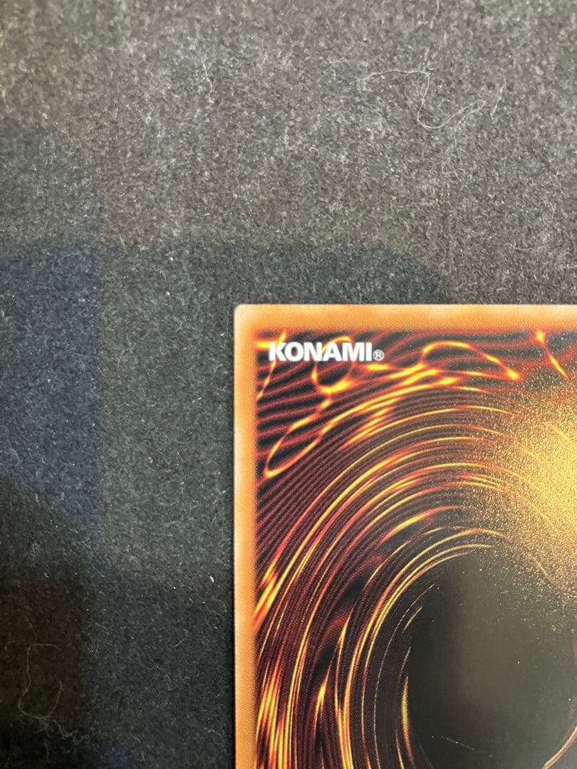 ★遊戯王C500 閃刀姫 ーレイ 赤文字　シークレット　SO618