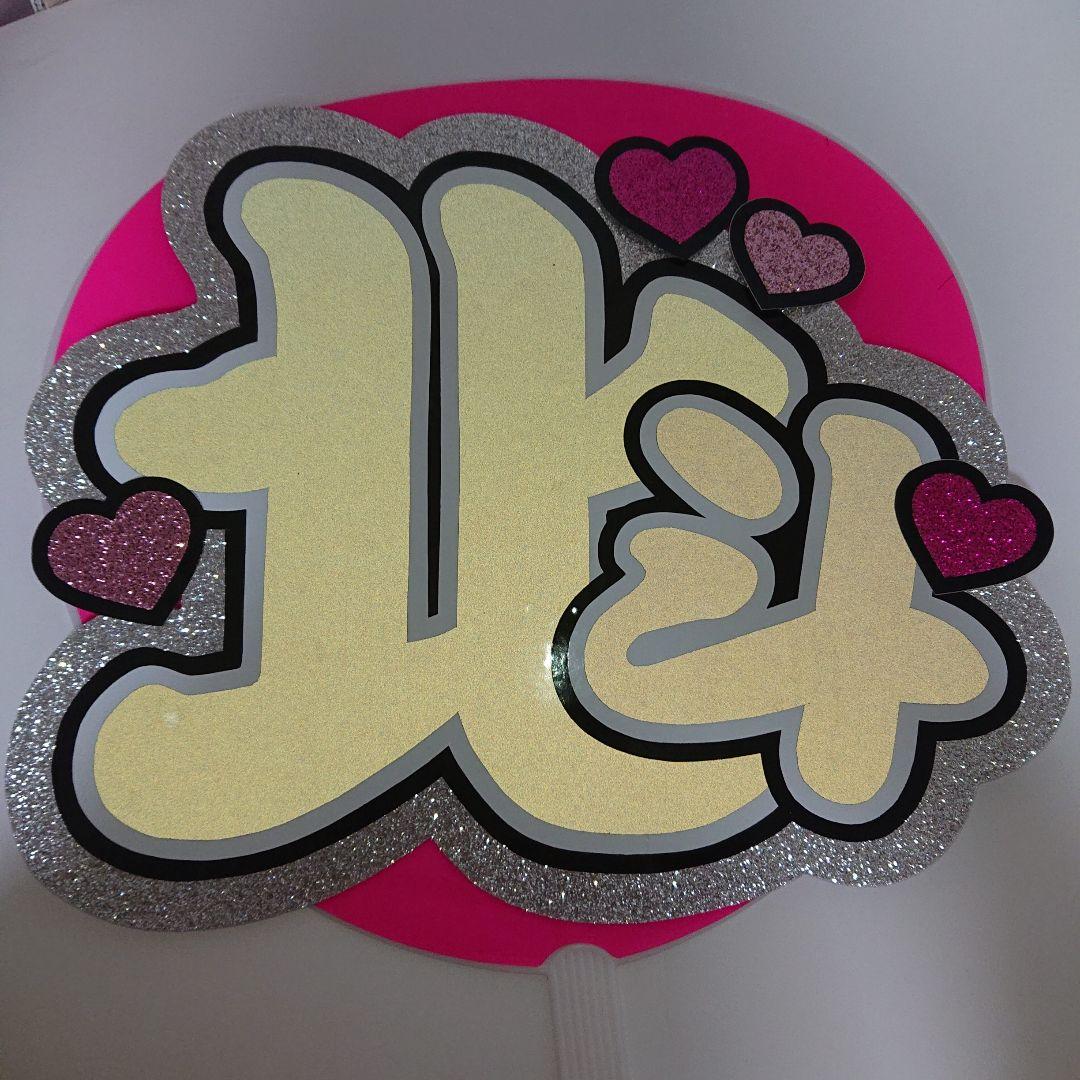 ゆうさま確認ページ♡