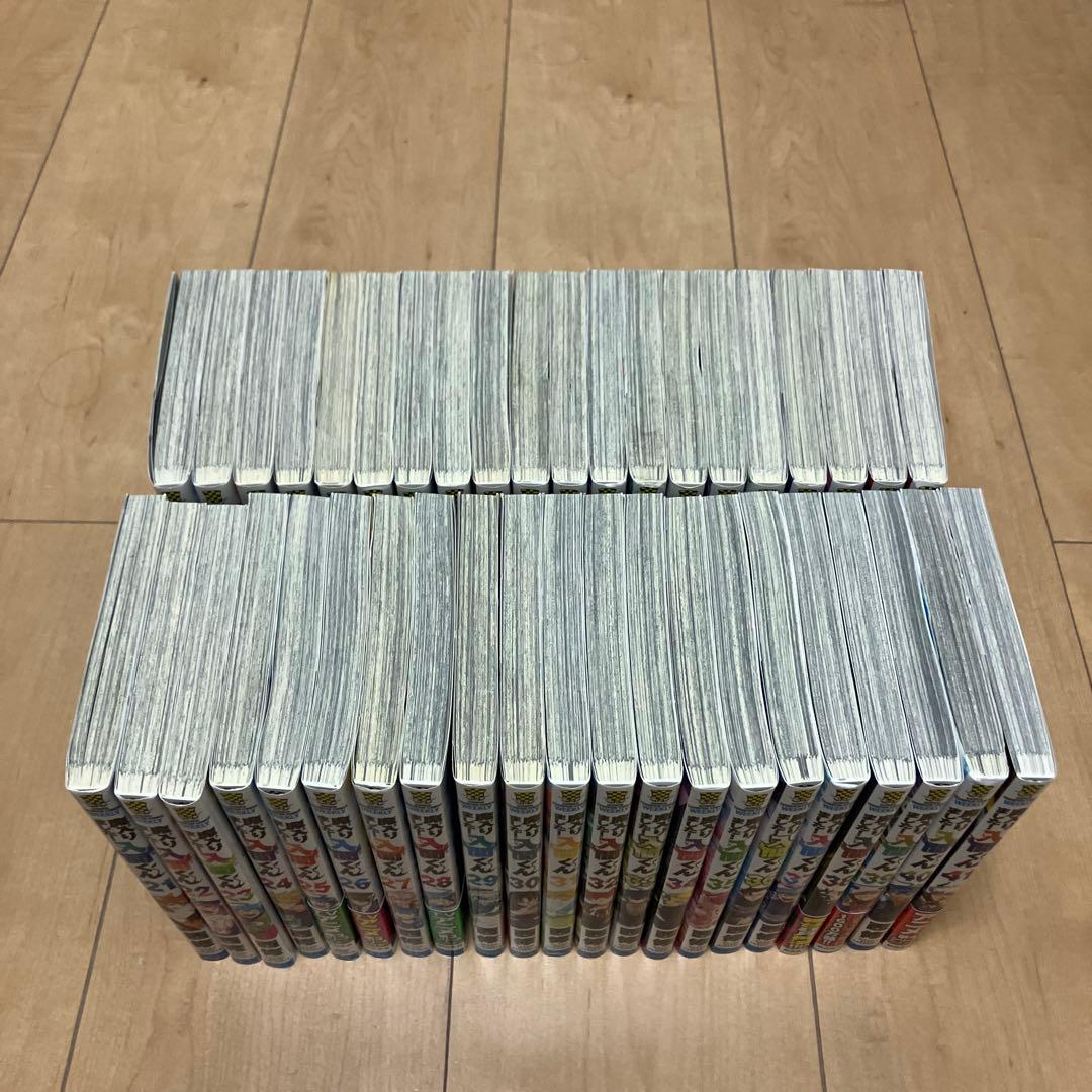 魔入りました！入間くん　1-41巻