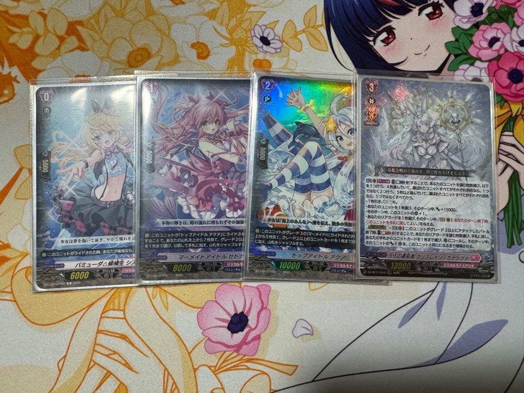 クリスレイン デッキ ガチ構築