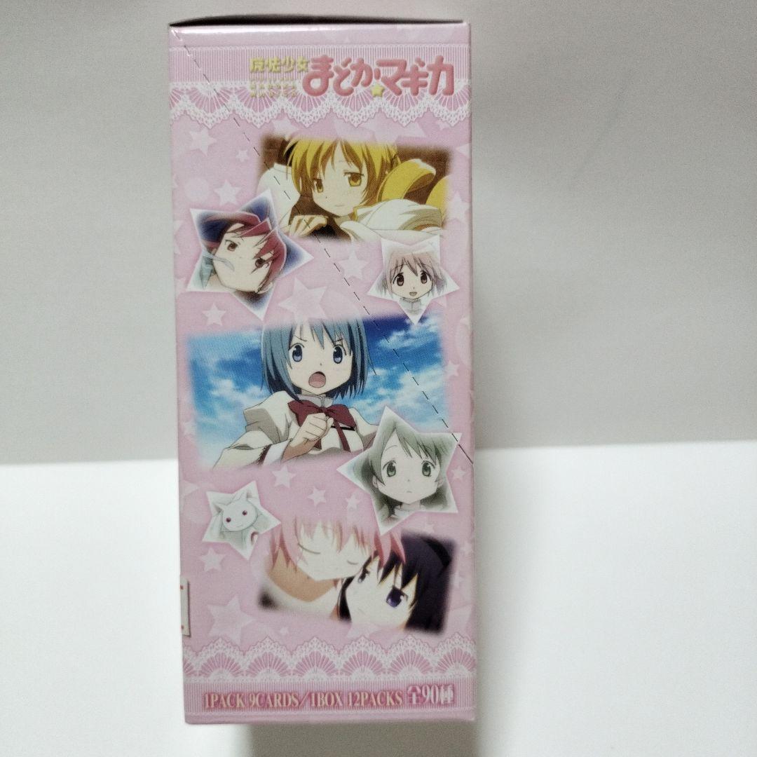 まどかマギカ トレーディングカード 90枚入り